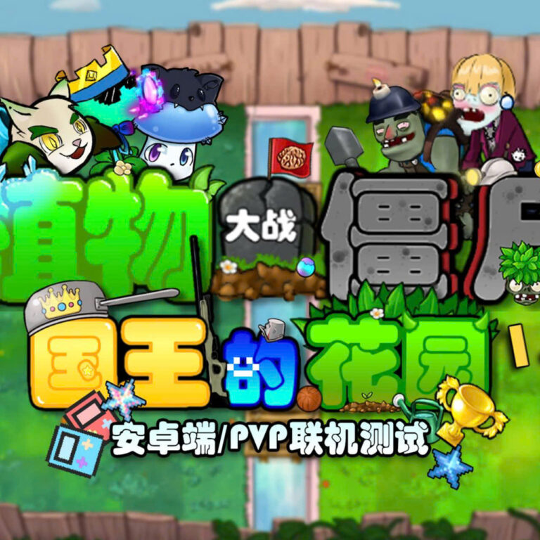 Hybrid mod ios. Hybrid mod ios
